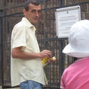 ���������� �����, ���� ������� ����, 49 ���, ������������ ��� ������