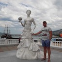 ���������� ������, ���� ������� ���������, 41 ���, ������������ ��� ������, ����� � ���������, c�������� ���������