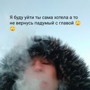  ,   Azamjon, 27 ,   ,   , c 
