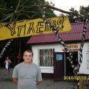 ���������� �����, ���� ������� Doktorvete7, 46 ���, ������������ ��� ������, ���������