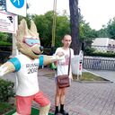 ���������� ��������, ���� ������� �������, 37 ���, ������������ ��� ������, ����� � ���������, c�������� ���������, ���������