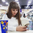  ,   , 26 ,   ,   , c 