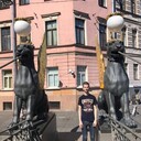 ���������� ������, ���� ������� �����, 29 ���, ������������ ��� ����� � ���������, c�������� ���������