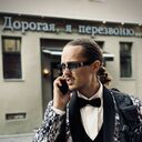 ���������� ������������, ���� ������� ���������, 34 ����, ������������ ��� ������, ����� � ���������, c�������� ���������