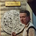 ���������� ������, ���� ������� ���������, 44 ����, ������������ ��� ������, ����� � ���������, c�������� ���������