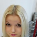 ���������� �����, ���� ������� ���, 29 ���, ������������ ��� ������, ����� � ���������, c�������� ���������