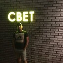 ���������� ������-��-����, ���� ������� ������, 30 ���, ������������ ��� ������, ����� � ���������, c�������� ���������