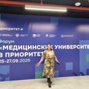 ���������� ���, ���� ������� ����, 52 ����, ������������ ��� c�������� ���������