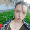  ,   Ulyana, 26 ,  