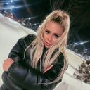 ���������� ������, ���� ������� ���������, 29 ���, ������������ ��� ����� � ���������