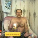 ,   Mark, 57 ,   ,   , c 