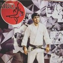 ���������� ����������, ���� ������� ����, 27 ���, ������������ ��� ������, ����� � ���������