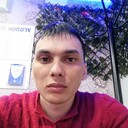 ���������� ����, ���� ������� �����, 32 ����, ������������ ��� ���������