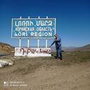 ���������� ������, ���� ������� David, 43 ����, ������������ ��� ������, ����� � ���������