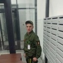 ���������� ������, ���� ������� ������, 29 ���, ������������ ��� ������, ����� � ���������, c�������� ���������, ���������