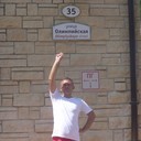 ���������� ������, ���� ������� �����, 45 ���, ������������ ��� ������, ����� � ���������, c�������� ���������