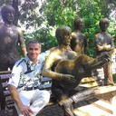 ���������� ������, ���� ������� ����, 44 ����, ������������ ��� ����� � ���������, c�������� ���������