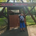 ���������� ����, ���� ������� ������, 47 ���, ������������ ��� ������, ����� � ���������, c�������� ���������, ���������