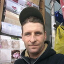 ���������� �����, ���� ������� ����, 44 ����, ������������ ��� ������, ����� � ���������, c�������� ���������