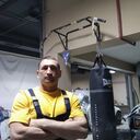 ���������� ������, ���� ������� �����, 44 ����, ������������ ��� ������, ����� � ���������