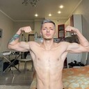 ���������� ����, ���� ������� ���������, 32 ����, ������������ ��� ������, ����� � ���������