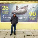 ���������� �����-���������, ���� ������� ���������, 42 ����, ������������ ��� ������, ����� � ���������, c�������� ���������, ���������