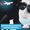 ���������� ��������, ���� ������� �������, 38 ���, ������������ ��� c�������� ���������