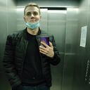 ���������� �������, ���� ������� �����, 33 ����, ������������ ��� ����� � ���������, c�������� ���������