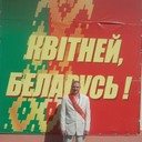 ���������� ����, ���� ������� ������, 44 ����, ������������ ��� ������, ����� � ���������, c�������� ���������