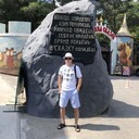 ���������� ������ �����, ���� ������� ���������, 36 ���, ������������ ��� ������, ����� � ���������