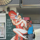 ���������� ������-��-����, ���� ������� �������, 43 ����, ������������ ��� ������