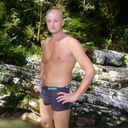 ���������� ����, ���� ������� ���������, 44 ����, ������������ 