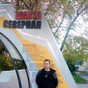 ���������� ��������, ���� ������� ������, 46 ���, ������������ ��� ������, ����� � ���������