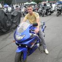 ���������� �����, ���� ������� ����, 38 ���, ������������ ��� ������