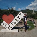 ���������� ����-���, ���� ������� ���, 41 ���, ������������ ��� ������, ����� � ���������