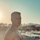 ���������� �����������, ���� ������� ����, 40 ���, ������������ ��� ������, ����� � ���������, c�������� ���������, ���������