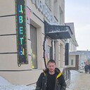 ���������� �������, ���� ������� ���������, 38 ���, ������������ ��� ����� � ���������, c�������� ���������, ���������