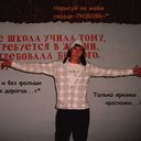 ���������� �������������, ���� ������� �������, 33 ����, ������������ ��� ������, ���������