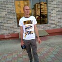 ���������� ������-��-����, ���� ������� �����, 29 ���, ������������ ��� ������, ����� � ���������, c�������� ���������, ���������