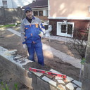 ���������� ������, ���� ������� ����, 46 ���, ������������ ��� ������, ����� � ���������, c�������� ���������