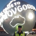 ���������� ������ ��������, ���� ������� ������, 52 ����, ������������ ��� ������, ����� � ���������, c�������� ���������