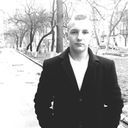 ���������� �������, ���� ������� �����, 32 ����, ������������ ��� ������