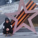 ���������� ����, ���� ������� �����, 29 ���, ������������ ��� ����� � ���������, c�������� ���������, ���������