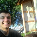 ���������� �������, ���� ������� �����, 29 ���, ������������ ��� ������, ����� � ���������, c�������� ���������