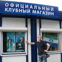 ���������� �����-���������, ���� ������� �����, 38 ���, ������������ ��� ������, ����� � ���������, c�������� ���������