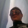  ,   Kamal, 31 ,   