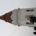 ���������� ������ ��������, ���� ������� �����, 38 ���, ������������ ��� ����� � ���������, c�������� ���������