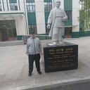 ���������� ���������, ���� ������� ����, 34 ����, ������������ ��� ������, ����� � ���������