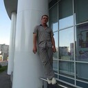 ���������� �����, ���� ������� ����, 43 ����, ������������ ��� ������, ����� � ���������