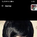  ,   Asrorov, 28 ,   ,   